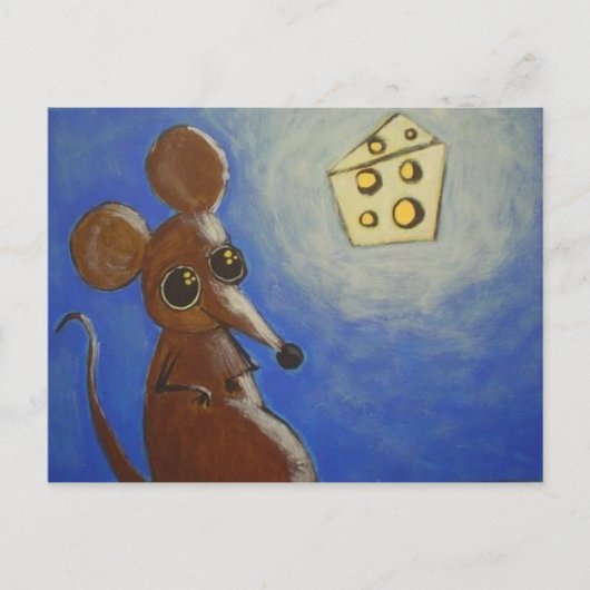 それに目がくらむ ポストカード (正面)