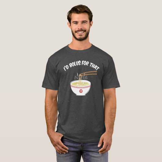 それのための膠灰粘土(着色される暗闇) Tシャツ (正面フル)