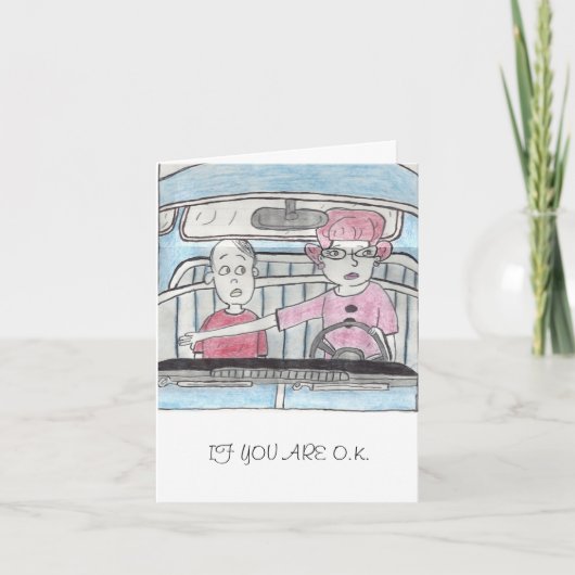 それのためのEncourangingカード特別な誰か カード (正面)