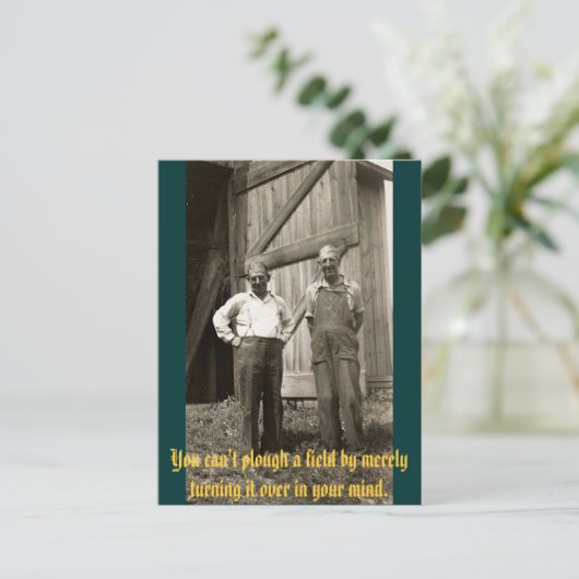 それのに回転によって…分野を耕すことができません ポストカード (スタンド正面)