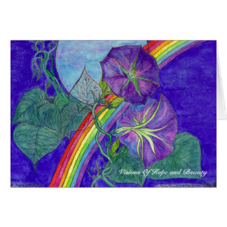 それの希望及び美しいの視野は…です"物語"