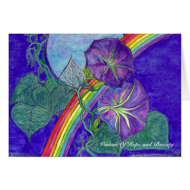 それの希望及び美しいの視野は…です"物語" (正面横)