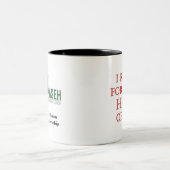 それのHalのために走られるI ツートーンマグカップ (中央)