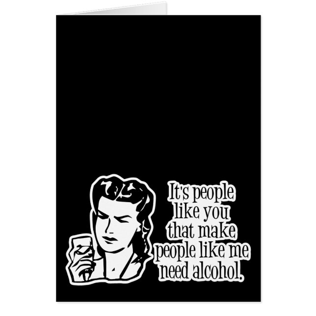 それはあなたのような人々…です (正面)