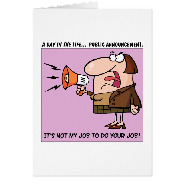 それはあなたの仕事をする私の仕事ではないです (正面)