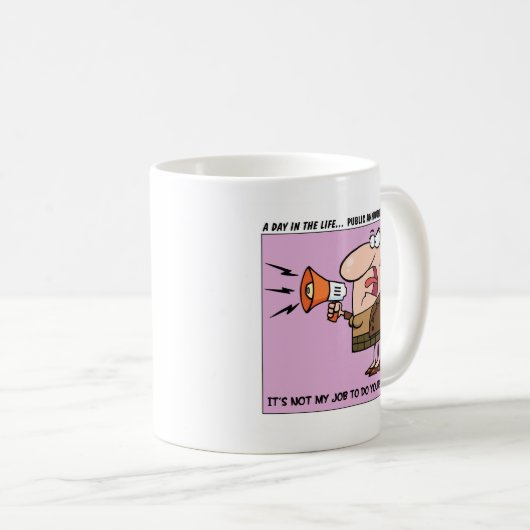 それはあなたの仕事をする私の仕事ではないです コーヒーマグカップ (正面右)