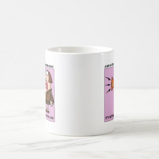 それはあなたの仕事をする私の仕事ではないです コーヒーマグカップ (中央)