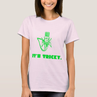 それはこうかつです Tシャツ