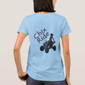 それはすべてのFoursでよりよいです Tシャツ (裏面)