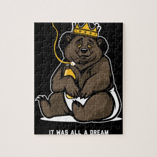 それはすべて夢でした ジグソーパズル (縦)