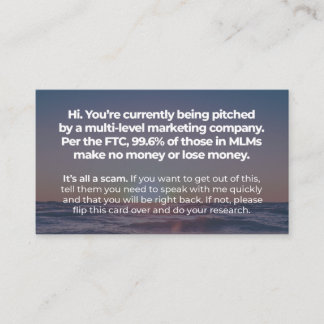 それはすべて詐欺です- 名刺