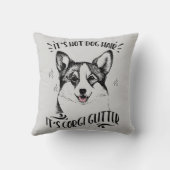 それはそれによってがコーギーのグリッターである犬の毛ではないです クッション (裏面)