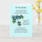 それはですあなたのパズルカード(蝶) カード (黄色い花)