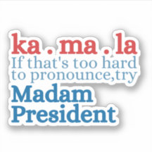 それはもしマダム・カマラを試してみるには懸命が言い過ぎている