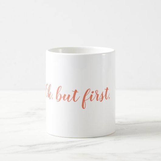 それはわかりましたが、最初コーヒー・マグ コーヒーマグカップ (中央)