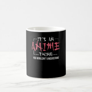 それはアニメの物だ |アニメーズラバーギフト コーヒーマグカップ