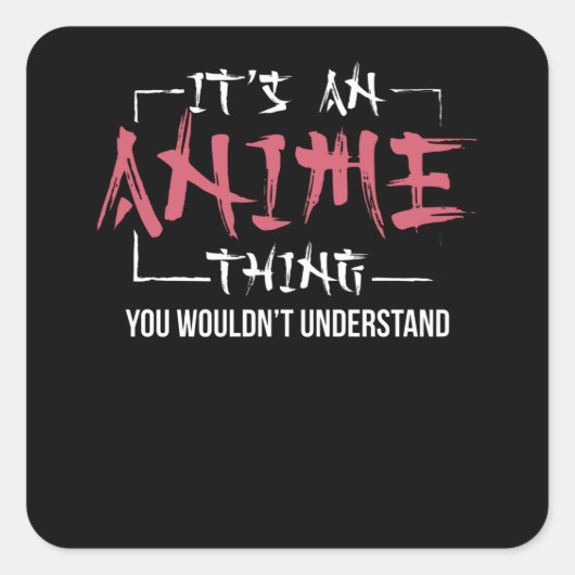 それはアニメの物だ |アニメーズラバーギフト スクエアシール (正面)