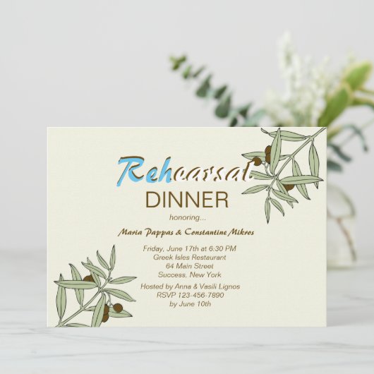 それはギリシャのリハーサルの夕食のパーティの招待状です 招待状 (スタンド正面)