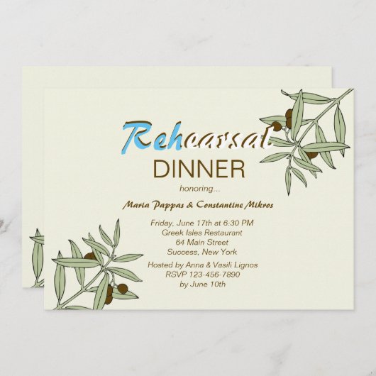 それはギリシャのリハーサルの夕食のパーティの招待状です 招待状 (正面/裏面)