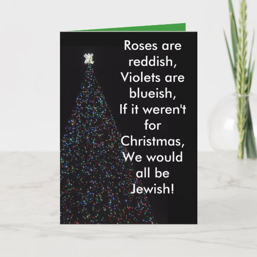 それはクリスマスの繕いそれです! シーズンカード (正面)