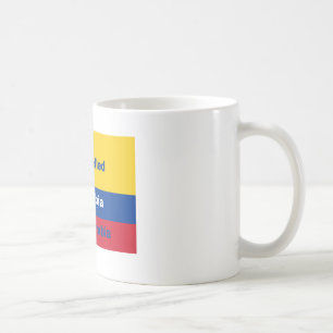 それはコロンビアないコロンビアを綴りました コーヒーマグカップ