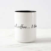 それはコーヒーですか? ツートーンマグカップ (中央)