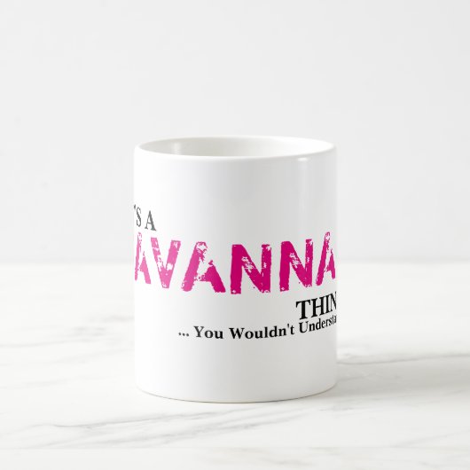 それはサバンナの事です! コーヒーマグカップ (中央)