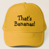 それはバナナです キャップ (正面)