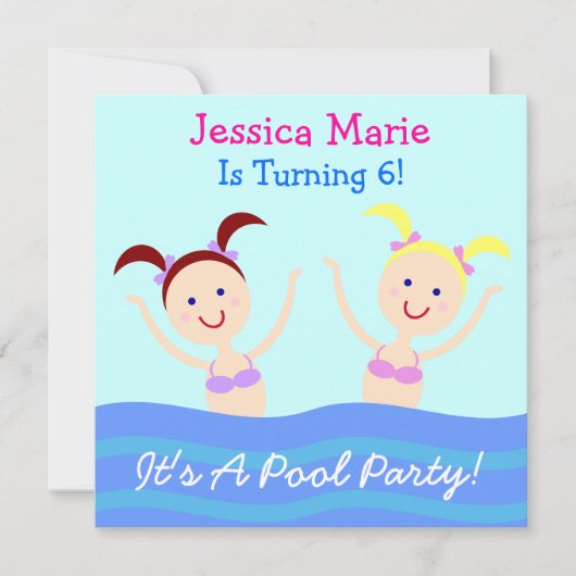 それはプールを囲んでのパーティです! 招待状 (正面)