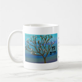 それはマグ生命の樹です コーヒーマグカップ
