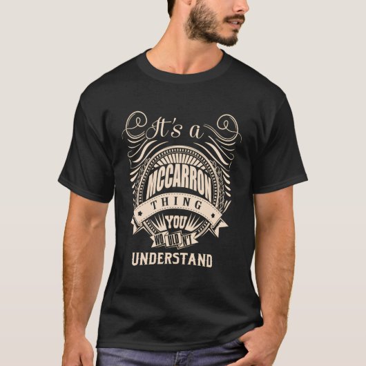 それはマッカロンの贈り物だ Tシャツ (正面)