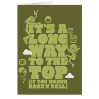 それは上へ(揺すりたいと思えば長い方法です