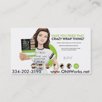 それは今目覚めます名刺のwakeupnowカードを働きます 名刺