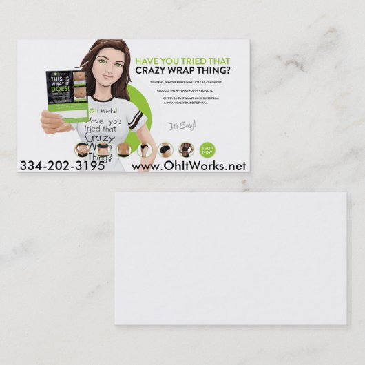 それは今目覚めます名刺のwakeupnowカードを働きます 名刺 (正面/裏面)