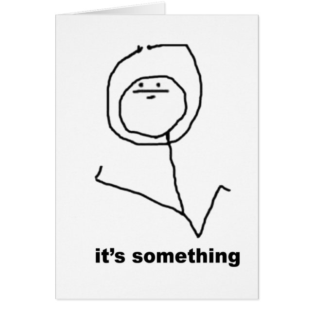 それは何かミームです (正面)