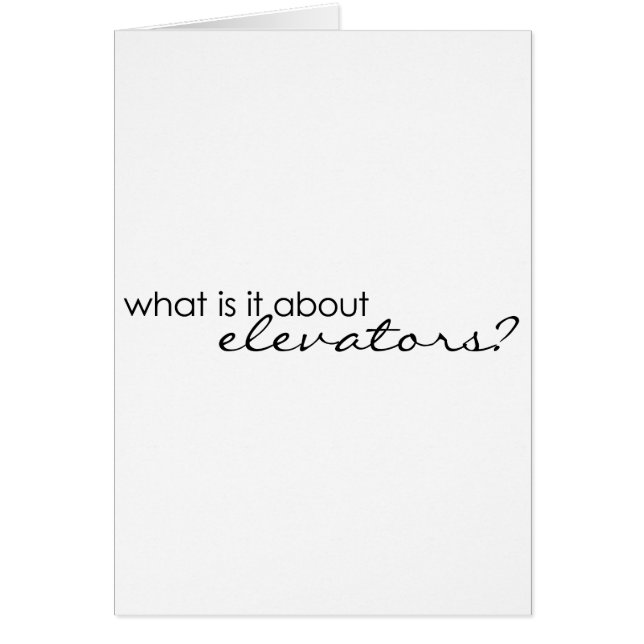 それは何をエレベーターについてありますか。 (正面)