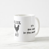 それは余りに早いです、鳴き声消えています コーヒーマグカップ (正面右)