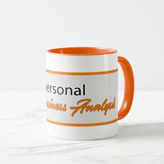 それは個人的ではない マグカップ (正面右)