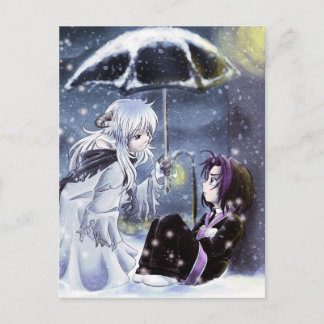 それは冷たい外側です ポストカード