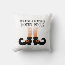 それは単なるホカスの束だ クッション