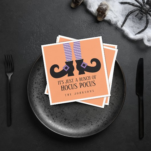 それは単なるホカスの束だ スタンダードカクテルナプキン