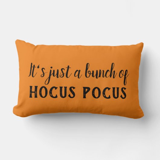 それは単なるホカスの束だ ランバークッション (正面)