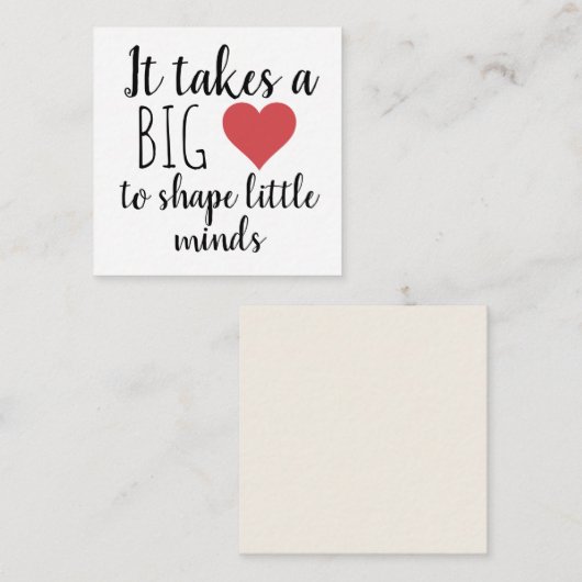 それは大きなハート先生評価を要する ノートカード (正面/裏面)