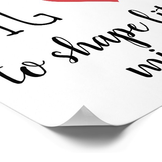 それは大きなハート先生評価を要する ポスター (角)