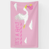 それは女の子です! 横断幕 (縦)