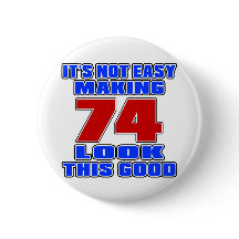 それは容易ではない作成74一見よいこれではないです