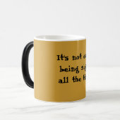 それは容易ではない右であることいつも襲いますではないです モーフィングマグカップ (正面左)