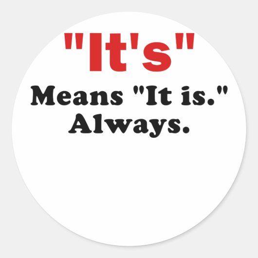 それは常に意味する ラウンドシール (正面)