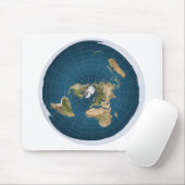 それは平らです。 いいえ、実際に マウスパッド (マウス)