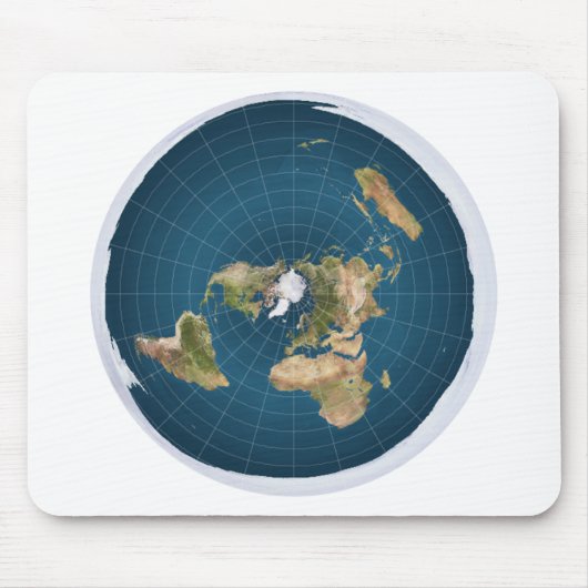 それは平らです。 いいえ、実際に マウスパッド (正面)